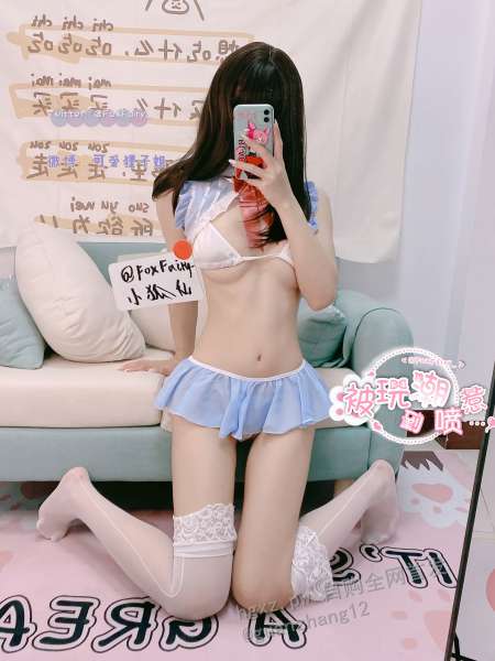 樱狸子 女仆套 [13P+2V/645M]