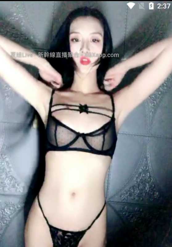 极品女神颜值妹子 你的小辣椒 [1V/3.62G]