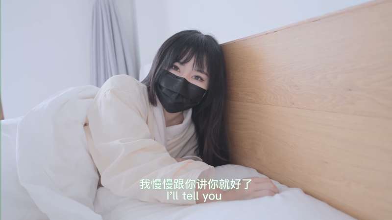 Nana_taipei 清凉一夏2 [1V/1.82G]